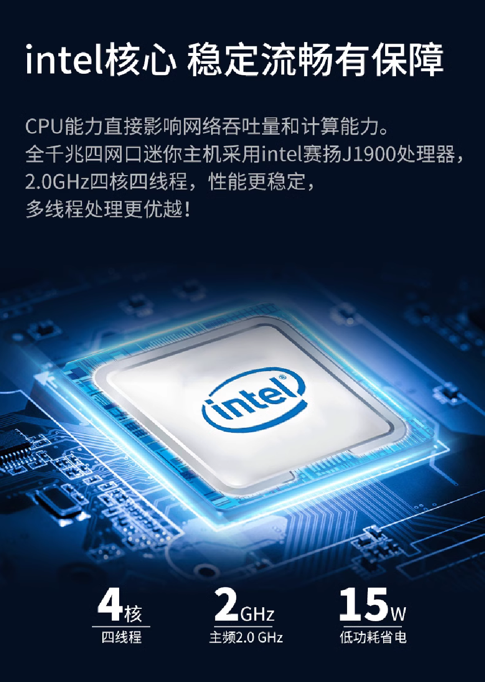server